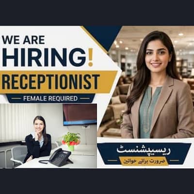 Female Receptionist & Staff Req | Female Assistant | Jobs for Female