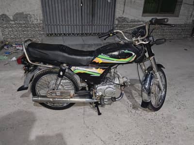Road Prince 70cc 2022 Model Original Documents Lahore