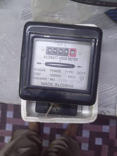 ELECTRIC METER