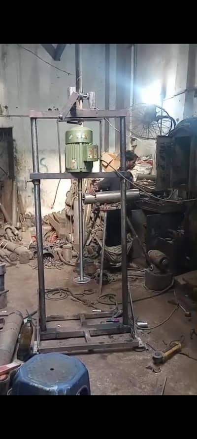 Distumber Paint Mixer