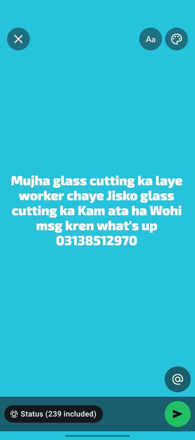 glass cutting kariger required