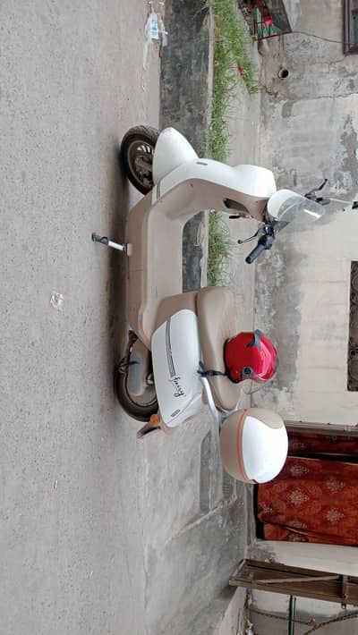 For Sale