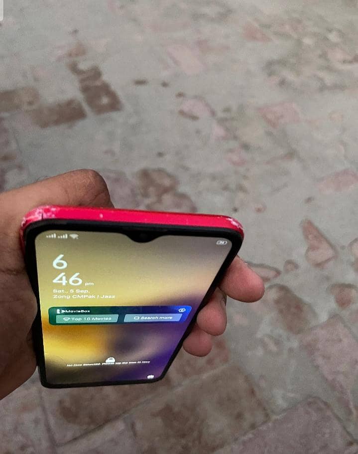appo mobile 1