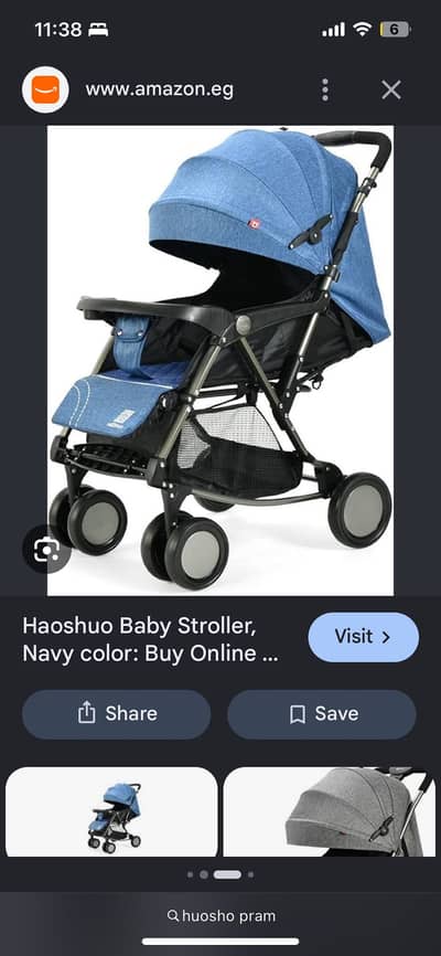 Huosho pram for sale