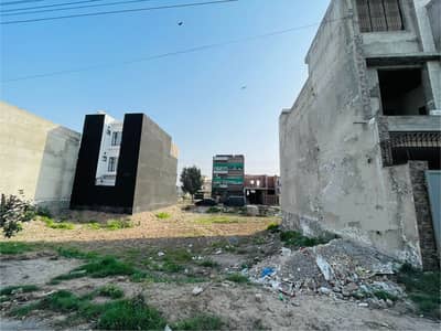 5 Marla Ideal Residential Plot for Sale