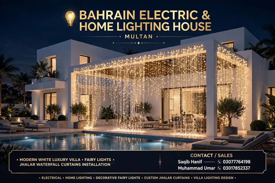 Lighting house 1