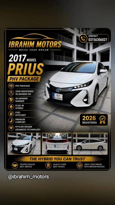 Toyota Prius 2017