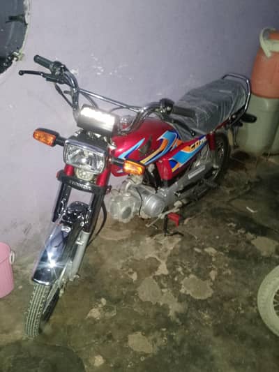 Honda 70 urgent sale