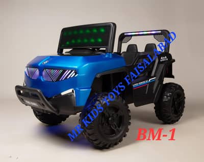 kids jeep|Baby|Battery operated jeep|electric|Remote control|Car|bike