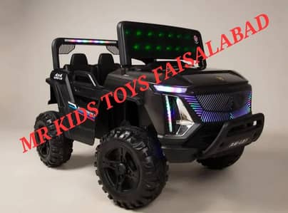 kids jeep|Baby|Battery operated jeep|electric|Remote control|Car|bike
