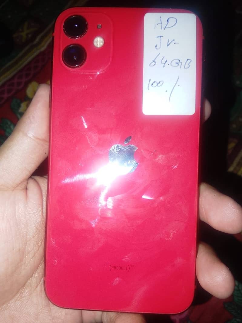 Apple iPhone 11 5