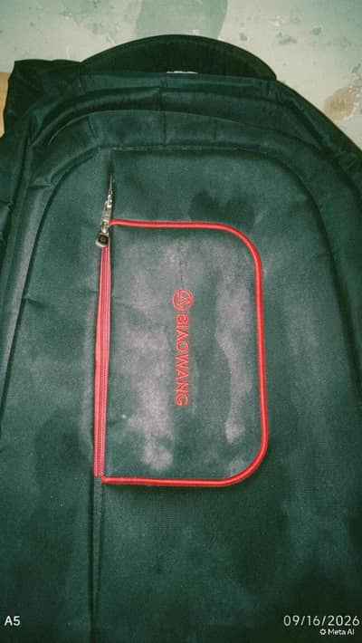 Black Backpack with Red Piping