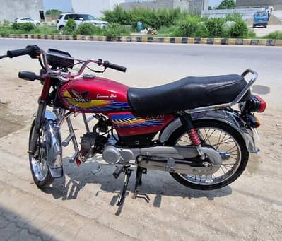 2021model zxmco bike vocher cuta Howa h