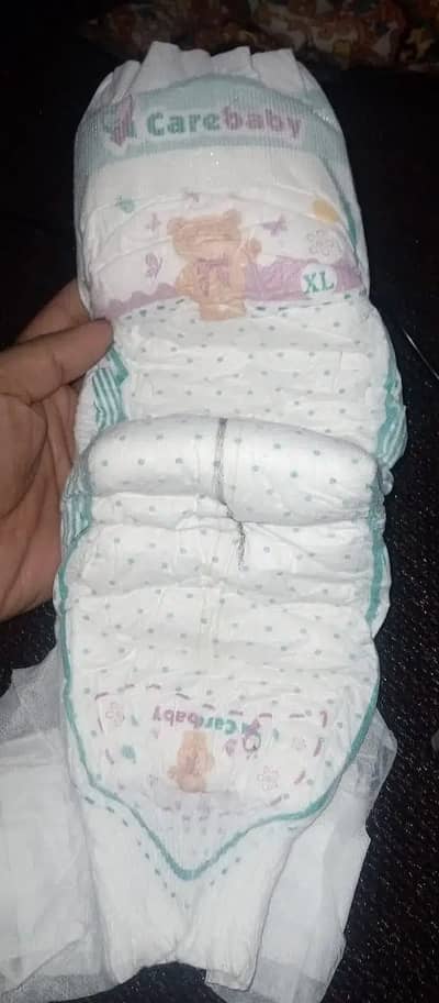 CareBaby Diaper