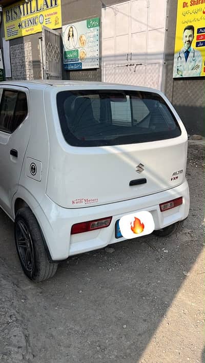 Suzuki Alto 2021