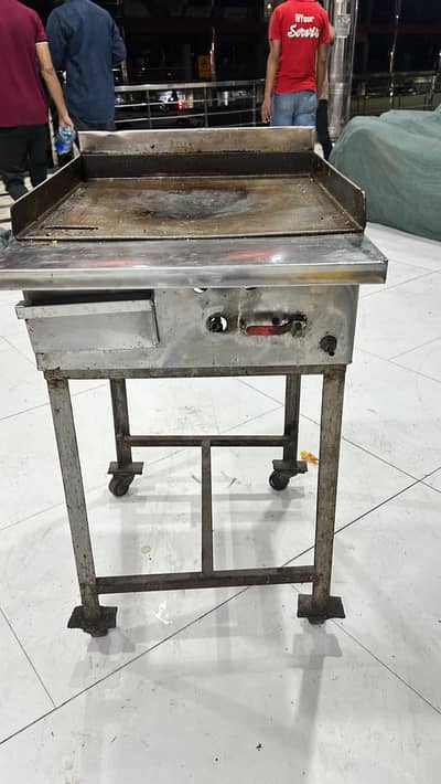 shwarma hot palte