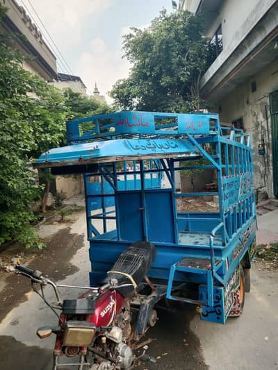 Suzuki 110 bike Rickshaw loader
