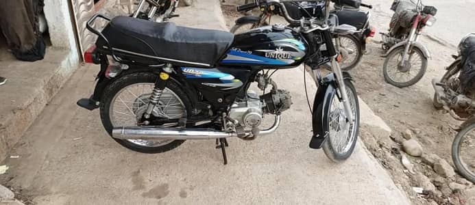 Unique 70 good condition urgent sell 0*3*3*4*2*0*7*7*8*5*3