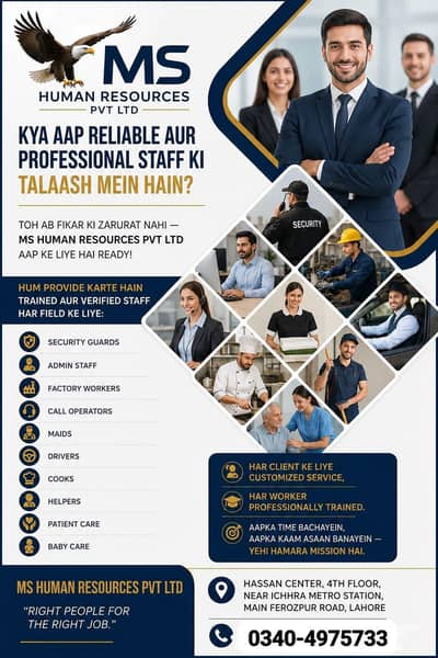 We Provide All type of staff and jobs Like All Home Staff , Office sta