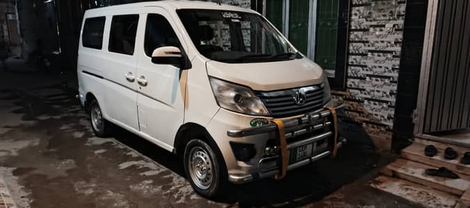 Changan Karvaan Neat & Clean