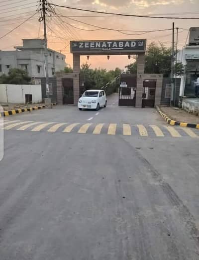 120 SQYRDS RESIDENTIAL PLOT AVAILABLE BEST OPPORTUNITY FOR INVESTMENT