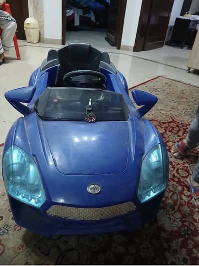 Children car
