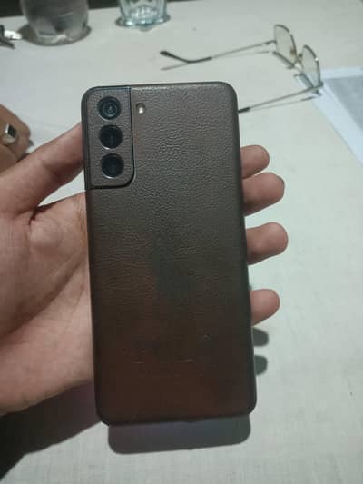 Samsung Mobile S21