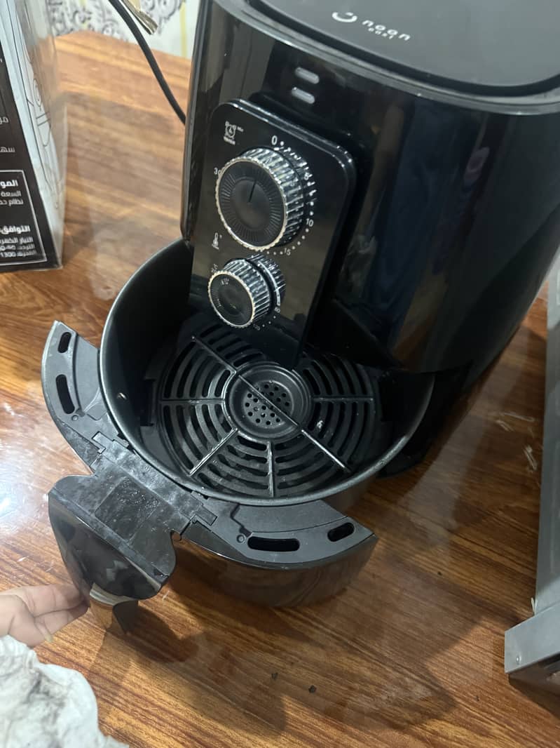 Airfryer 1