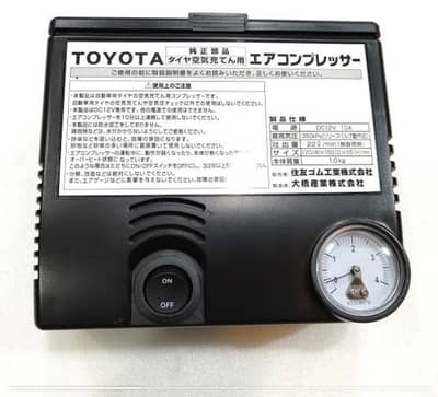 Alto Civic Xli Gli City Swift Windscreen Replacement
