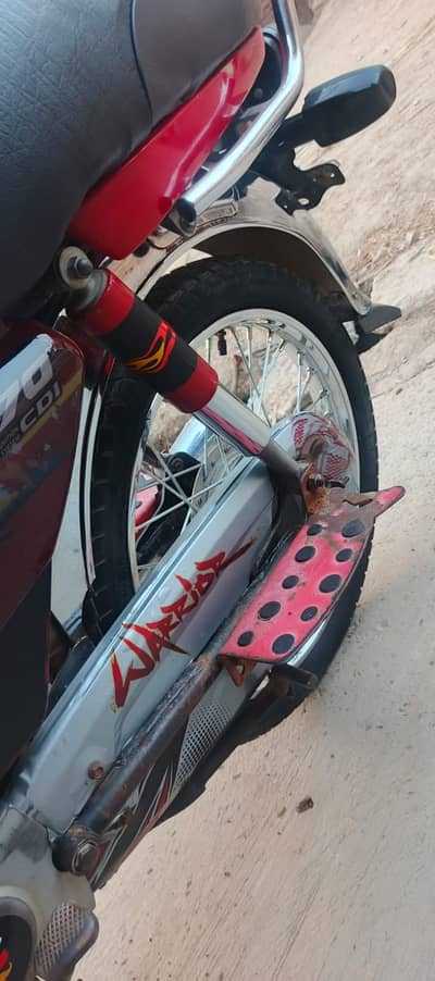 Honda  CD 70