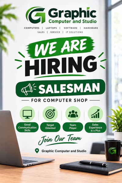 Job for computer shop