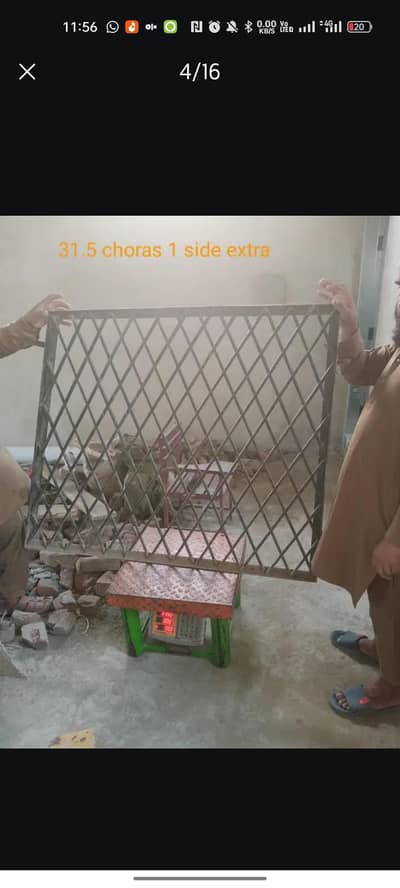Heavy Gauge Iron Grills