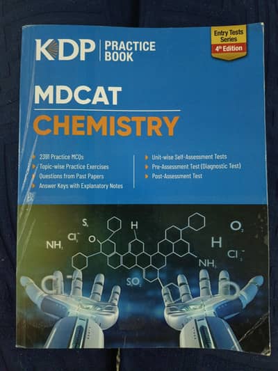 MDCAT books
