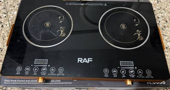 RAF Infrared Electric Cooker / Electric Stove / Electric Chulha 3500W