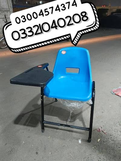 School Furniture | Study Chair | Study Bench Exam Chair Teacher Chairs