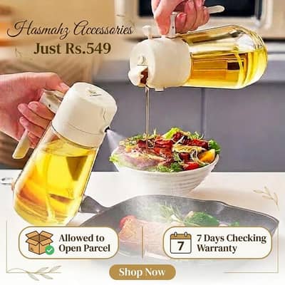 2 in 1 Oil Sprayer glass bottle