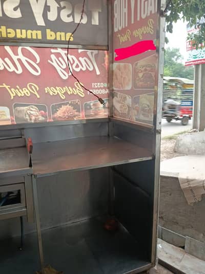 Burger and Shawarma Counter