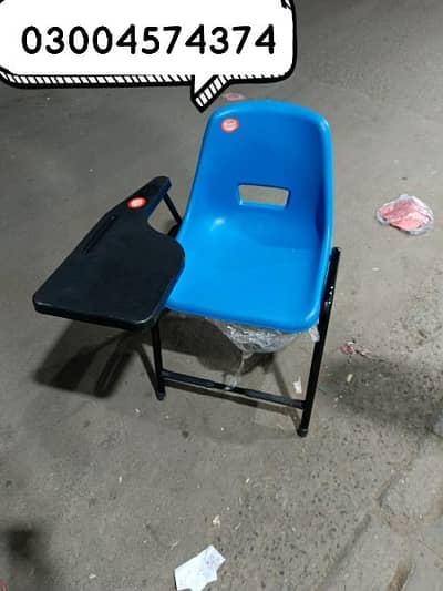 School Furniture | Study Chair | Study Bench Exam Chair Teacher Chairs