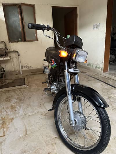 Honda CD-70
