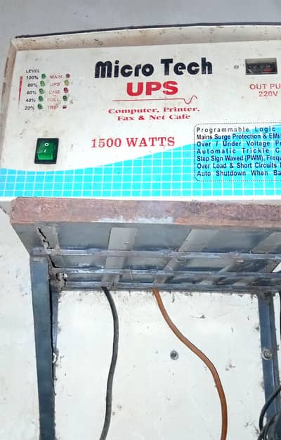 1500W UPS in good condition