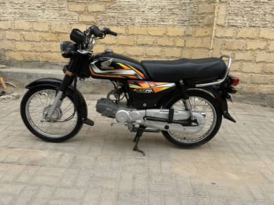 Honda CD 70 2022 model