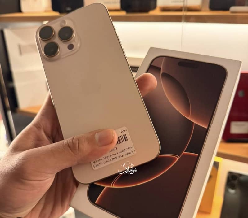 Apple iPhone 16 Pro Max 0