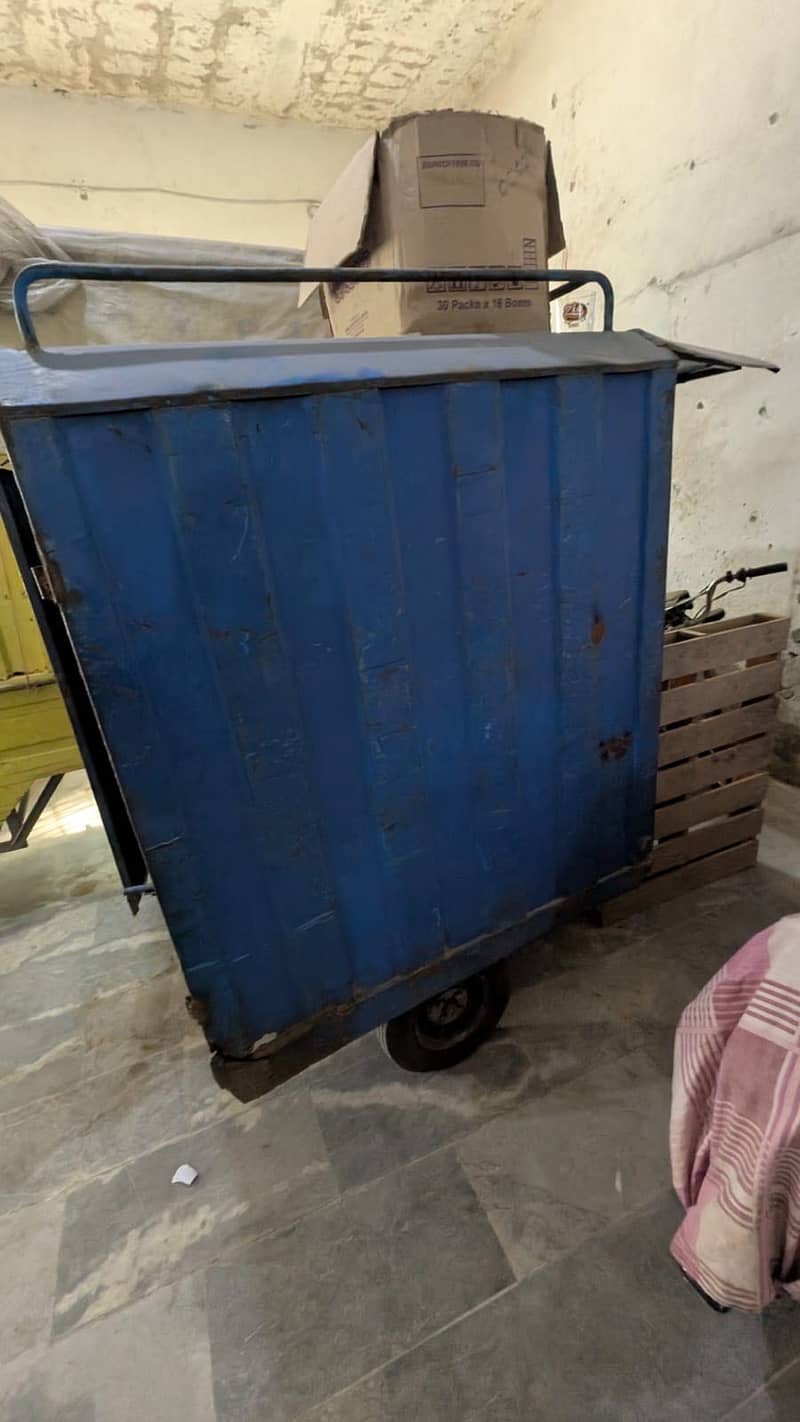 Chngchi Loader 6