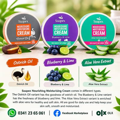 Soapex Nourishing Moisturising Cream – Aloe Vera Extract