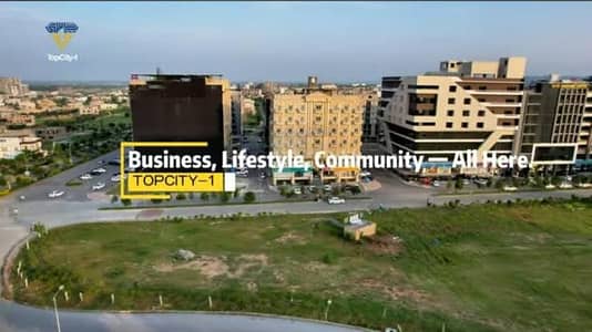 5 Marla (30x40) Commercial plot for sale Top-city block D Islamabad