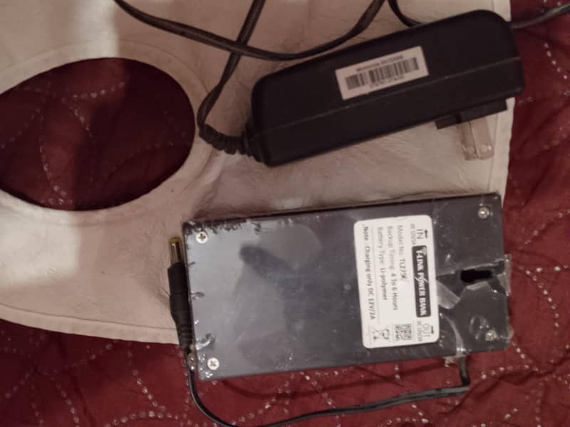 tp link router backup 0