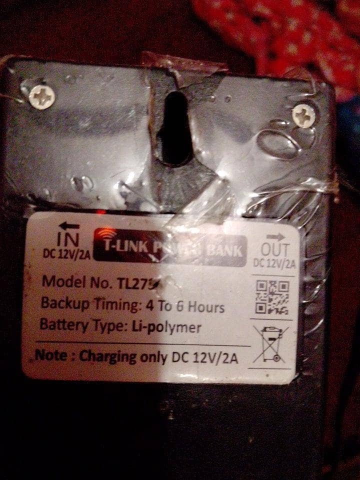 tp link router backup 1
