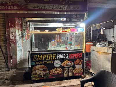 showarma counter