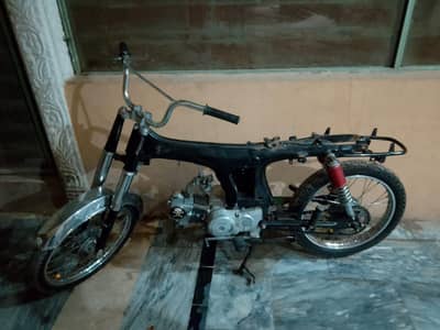 ajrant for sale