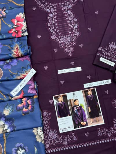 Premium Airjet Dhanak With Digital Wool Shawl*